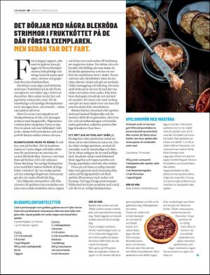 gp_tvadagar-20180203_000_00_00_017.pdf