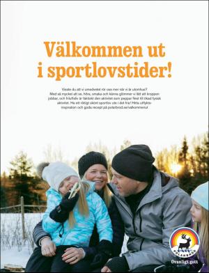 gp_tvadagar-20180217_000_00_00_024.pdf