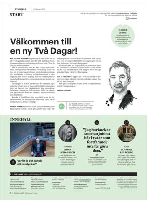 gp_tvadagar-20180224_000_00_00_004.pdf