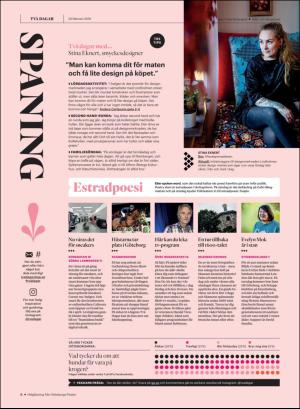 gp_tvadagar-20180224_000_00_00_006.pdf