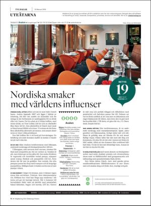 gp_tvadagar-20180224_000_00_00_014.pdf