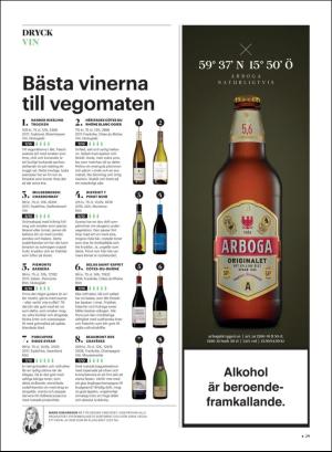 gp_tvadagar-20180224_000_00_00_029.pdf