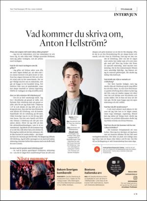 gp_tvadagar-20180224_000_00_00_031.pdf