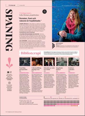 gp_tvadagar-20180310_000_00_00_004.pdf