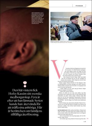 gp_tvadagar-20180310_000_00_00_015.pdf