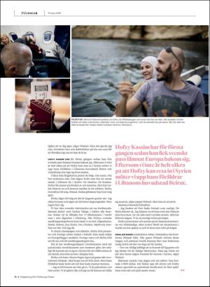 gp_tvadagar-20180310_000_00_00_016.pdf