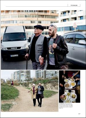 gp_tvadagar-20180310_000_00_00_017.pdf