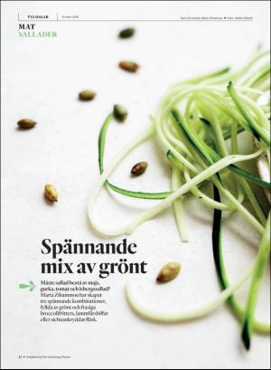 gp_tvadagar-20180310_000_00_00_022.pdf