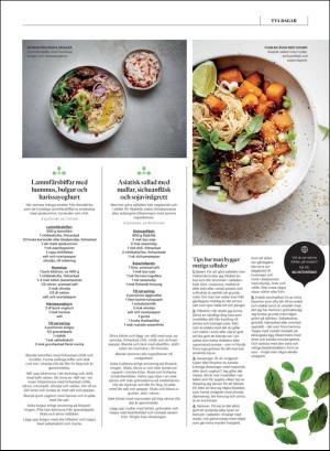 gp_tvadagar-20180310_000_00_00_023.pdf