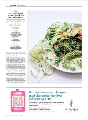 gp_tvadagar-20180310_000_00_00_024.pdf