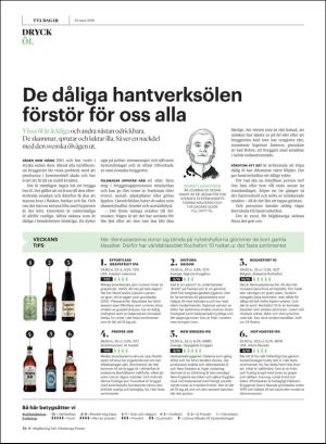 gp_tvadagar-20180310_000_00_00_026.pdf