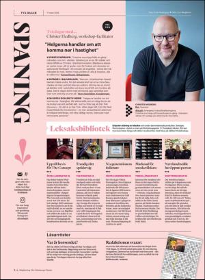 gp_tvadagar-20180317_000_00_00_004.pdf