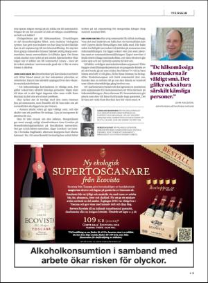 gp_tvadagar-20180317_000_00_00_011.pdf