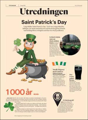 gp_tvadagar-20180317_000_00_00_014.pdf