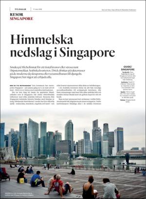 gp_tvadagar-20180317_000_00_00_022.pdf