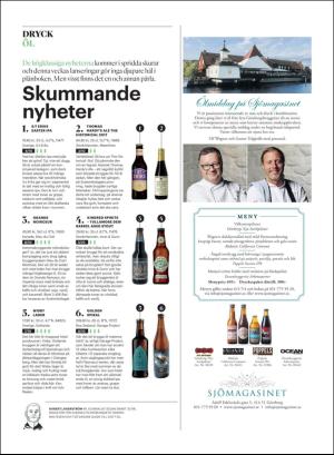 gp_tvadagar-20180317_000_00_00_029.pdf