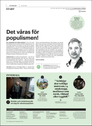 gp_tvadagar-20180324_000_00_00_002.pdf