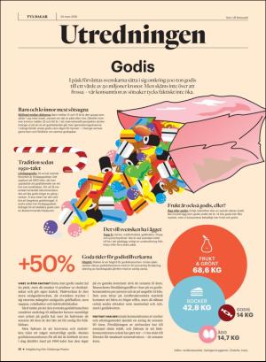 gp_tvadagar-20180324_000_00_00_010.pdf