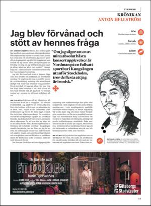 gp_tvadagar-20180324_000_00_00_011.pdf