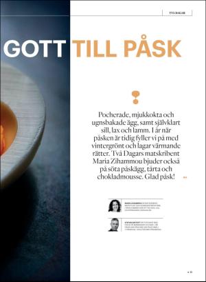 gp_tvadagar-20180324_000_00_00_013.pdf