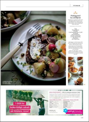 gp_tvadagar-20180324_000_00_00_015.pdf