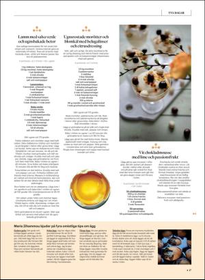 gp_tvadagar-20180324_000_00_00_017.pdf