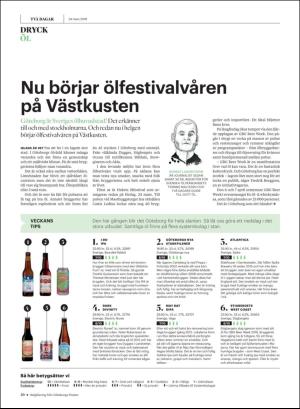 gp_tvadagar-20180324_000_00_00_020.pdf