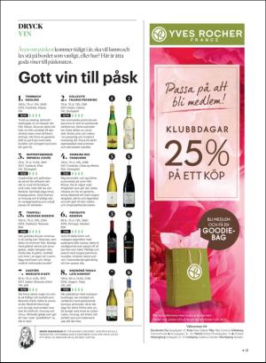 gp_tvadagar-20180324_000_00_00_021.pdf