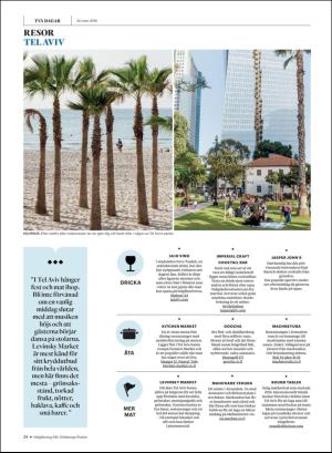 gp_tvadagar-20180324_000_00_00_024.pdf