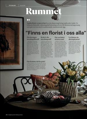 gp_tvadagar-20180324_000_00_00_028.pdf