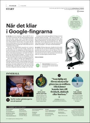 gp_tvadagar-20180331_000_00_00_002.pdf