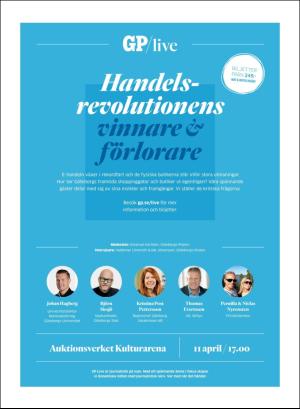 gp_tvadagar-20180331_000_00_00_005.pdf