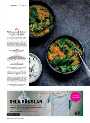 gp_tvadagar-20180331_000_00_00_024.pdf