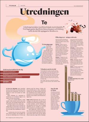 gp_tvadagar-20180407_000_00_00_012.pdf