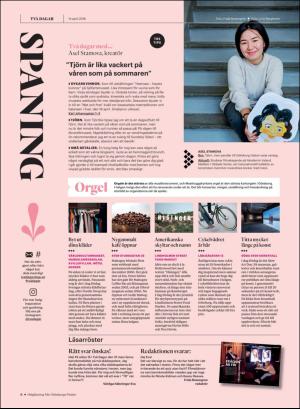 gp_tvadagar-20180414_000_00_00_006.pdf