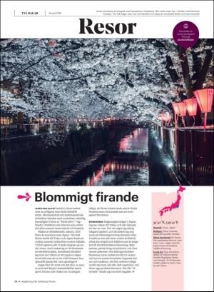 gp_tvadagar-20180414_000_00_00_028.pdf