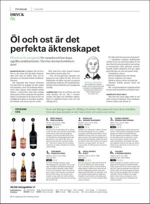 gp_tvadagar-20180421_000_00_00_028.pdf