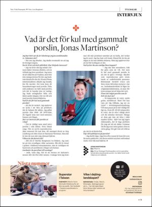 gp_tvadagar-20180421_000_00_00_031.pdf