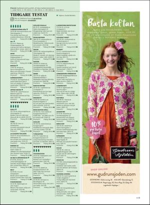 gp_tvadagar-20180428_000_00_00_015.pdf