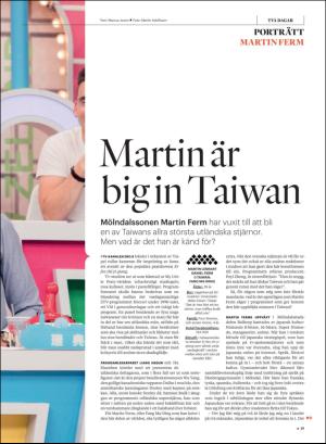 gp_tvadagar-20180428_000_00_00_019.pdf