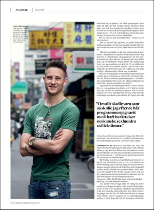 gp_tvadagar-20180428_000_00_00_022.pdf