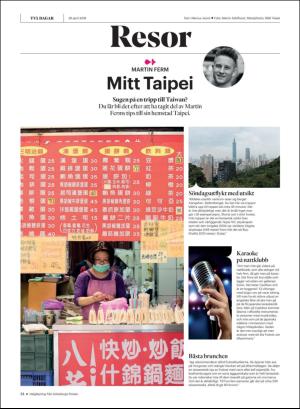 gp_tvadagar-20180428_000_00_00_024.pdf