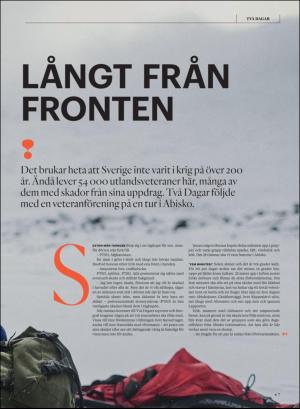 gp_tvadagar-20180519_000_00_00_007.pdf