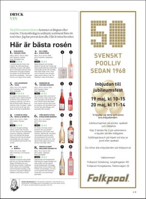 gp_tvadagar-20180519_000_00_00_015.pdf