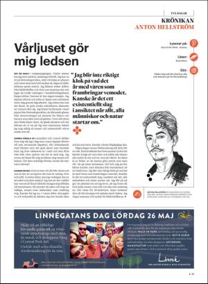 gp_tvadagar-20180519_000_00_00_023.pdf