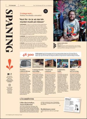 gp_tvadagar-20180526_000_00_00_006.pdf