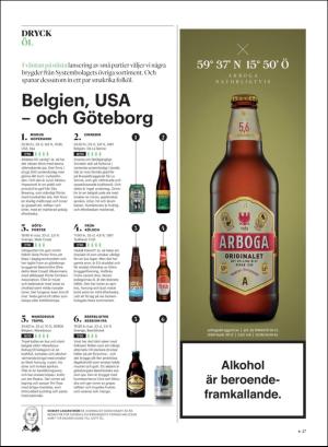 gp_tvadagar-20180526_000_00_00_027.pdf