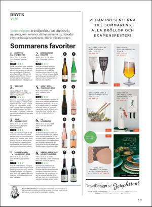 gp_tvadagar-20180602_000_00_00_023.pdf