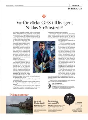 gp_tvadagar-20180602_000_00_00_031.pdf