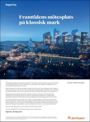 gp_tvadagar-20180602_000_00_00_032.pdf